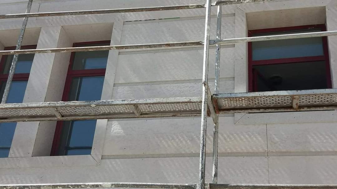 Erzurum Atatürk Üniversitesi Veterinerlik Fakültesi